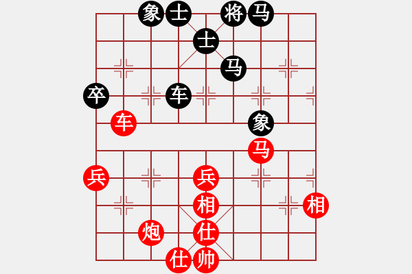 象棋棋譜圖片：泰山棋王(電神)-勝-濰衛(wèi)校甄(9星) 2014年11月3日 16點57分 - 步數(shù)：100 