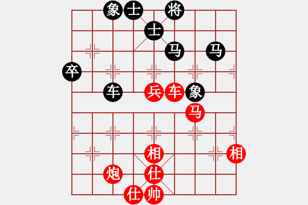 象棋棋譜圖片：泰山棋王(電神)-勝-濰衛(wèi)校甄(9星) 2014年11月3日 16點57分 - 步數(shù)：110 