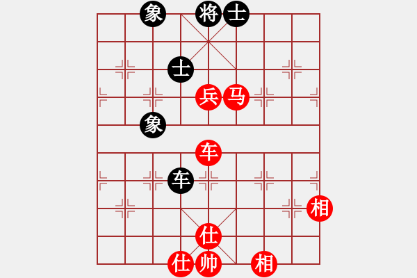 象棋棋譜圖片：泰山棋王(電神)-勝-濰衛(wèi)校甄(9星) 2014年11月3日 16點57分 - 步數(shù)：180 