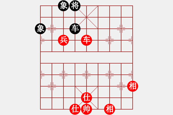 象棋棋譜圖片：泰山棋王(電神)-勝-濰衛(wèi)校甄(9星) 2014年11月3日 16點57分 - 步數(shù)：190 