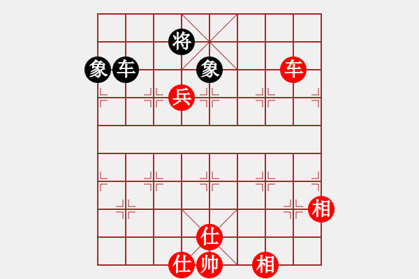 象棋棋譜圖片：泰山棋王(電神)-勝-濰衛(wèi)校甄(9星) 2014年11月3日 16點57分 - 步數(shù)：200 