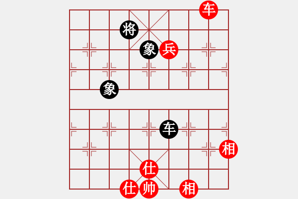 象棋棋譜圖片：泰山棋王(電神)-勝-濰衛(wèi)校甄(9星) 2014年11月3日 16點57分 - 步數(shù)：210 