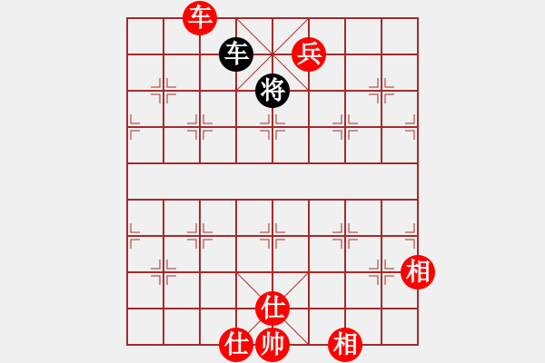 象棋棋譜圖片：泰山棋王(電神)-勝-濰衛(wèi)校甄(9星) 2014年11月3日 16點57分 - 步數(shù)：220 