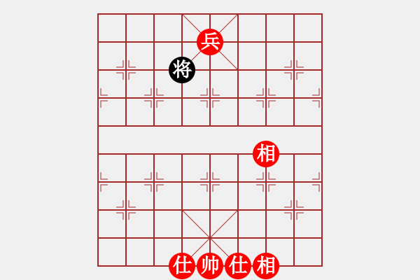 象棋棋譜圖片：泰山棋王(電神)-勝-濰衛(wèi)校甄(9星) 2014年11月3日 16點57分 - 步數(shù)：229 