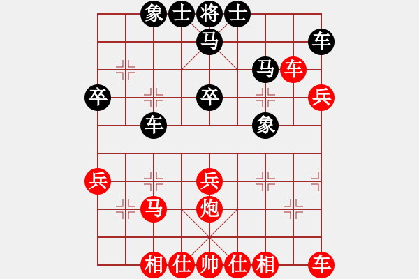 象棋棋譜圖片：泰山棋王(電神)-勝-濰衛(wèi)校甄(9星) 2014年11月3日 16點57分 - 步數(shù)：30 