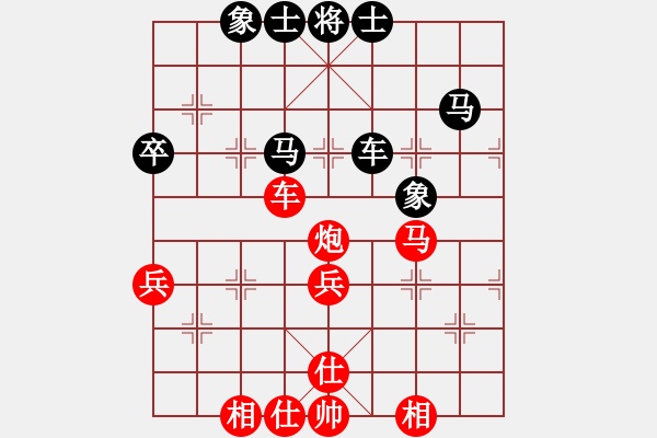 象棋棋譜圖片：泰山棋王(電神)-勝-濰衛(wèi)校甄(9星) 2014年11月3日 16點57分 - 步數(shù)：70 