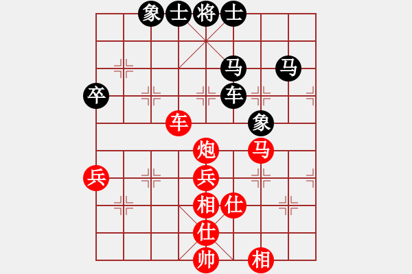 象棋棋譜圖片：泰山棋王(電神)-勝-濰衛(wèi)校甄(9星) 2014年11月3日 16點57分 - 步數(shù)：80 