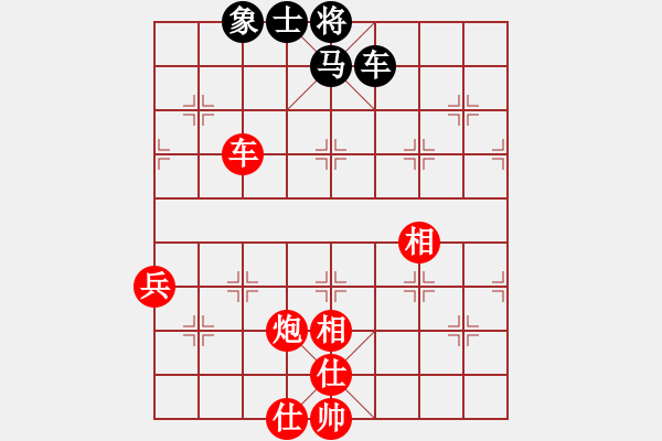 象棋棋谱图片：许银川 先胜 赵鑫鑫 - 步数：100 