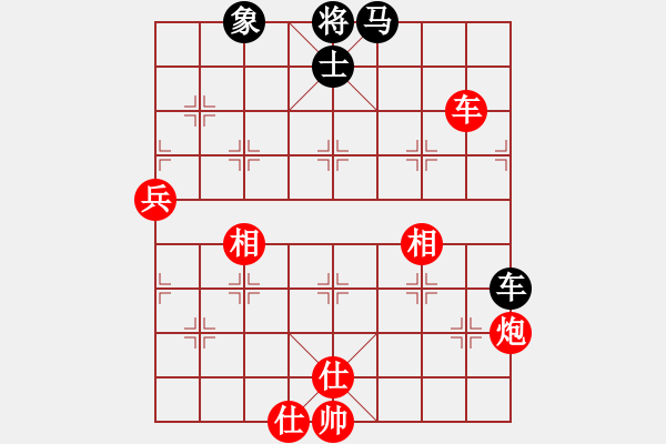 象棋棋譜圖片：許銀川 先勝 趙鑫鑫 - 步數(shù)：120 