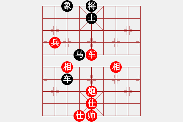 象棋棋譜圖片：許銀川 先勝 趙鑫鑫 - 步數(shù)：141 