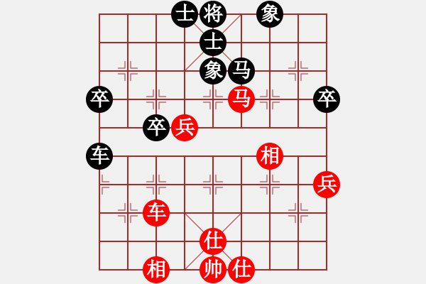 象棋棋谱图片：金波 先和 孙浩宇 - 步数：54 