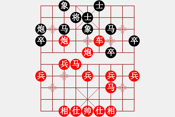 象棋棋譜圖片：四川 郎祺琪 勝 四川 張曉東 - 步數(shù)：30 