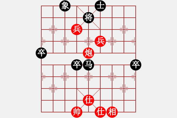 象棋棋譜圖片：小舒蘭(9段)-勝-大澤鄉(xiāng)長(初級) - 步數(shù)：100 