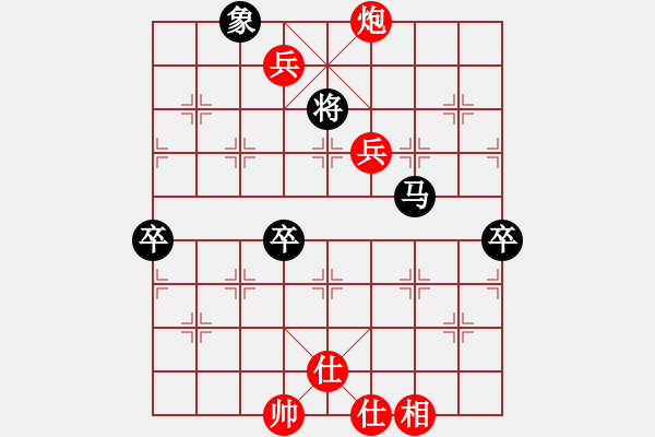 象棋棋譜圖片：小舒蘭(9段)-勝-大澤鄉(xiāng)長(初級) - 步數(shù)：110 