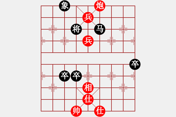 象棋棋譜圖片：小舒蘭(9段)-勝-大澤鄉(xiāng)長(初級) - 步數(shù)：130 