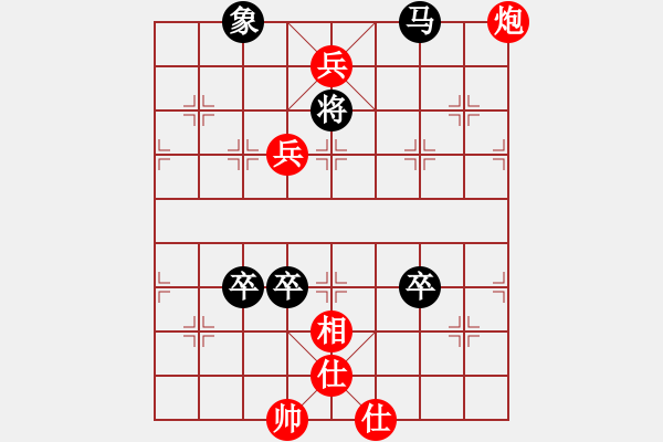 象棋棋譜圖片：小舒蘭(9段)-勝-大澤鄉(xiāng)長(初級) - 步數(shù)：140 