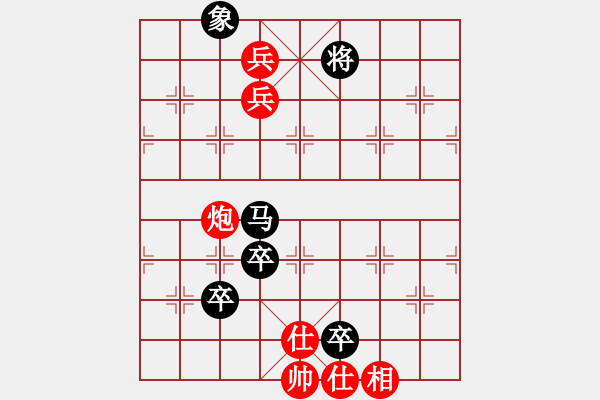 象棋棋譜圖片：小舒蘭(9段)-勝-大澤鄉(xiāng)長(初級) - 步數(shù)：160 