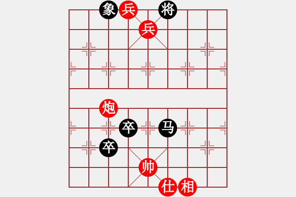 象棋棋譜圖片：小舒蘭(9段)-勝-大澤鄉(xiāng)長(初級) - 步數(shù)：170 