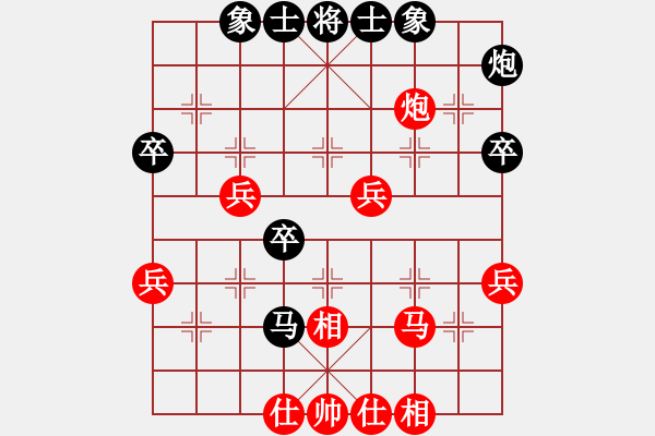 象棋棋譜圖片：小舒蘭(9段)-勝-大澤鄉(xiāng)長(初級) - 步數(shù)：50 