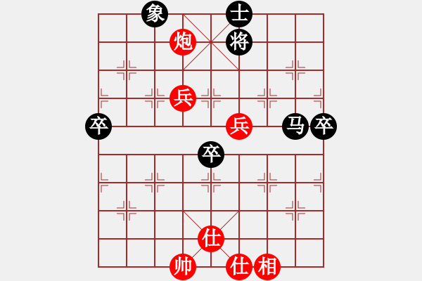 象棋棋譜圖片：小舒蘭(9段)-勝-大澤鄉(xiāng)長(初級) - 步數(shù)：90 