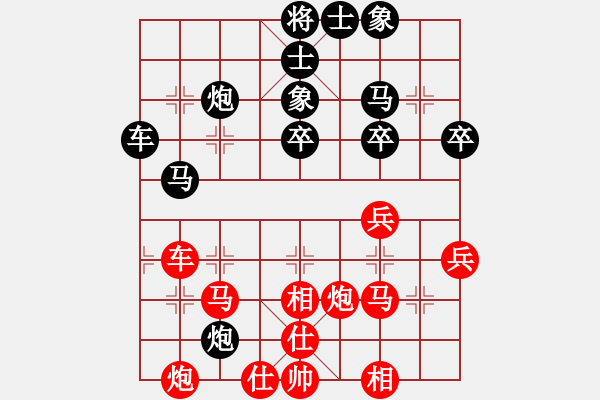 象棋棋譜圖片：飄絮＆夢[黑] -VS- 英武[紅] - 步數(shù)：50 