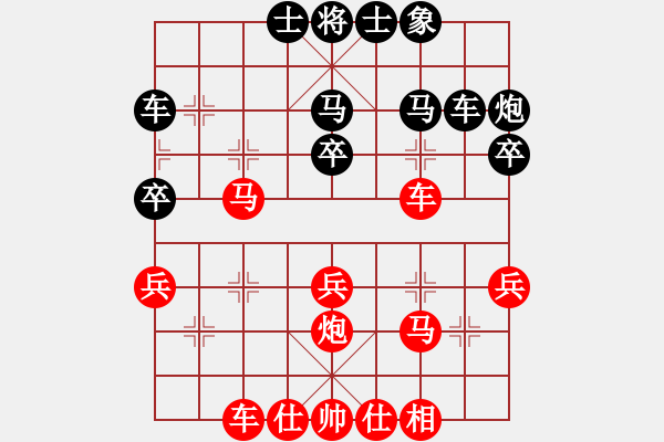 象棋棋譜圖片：金庸-攻棋不備VS我是老大1(2014-1-20) - 步數(shù)：40 