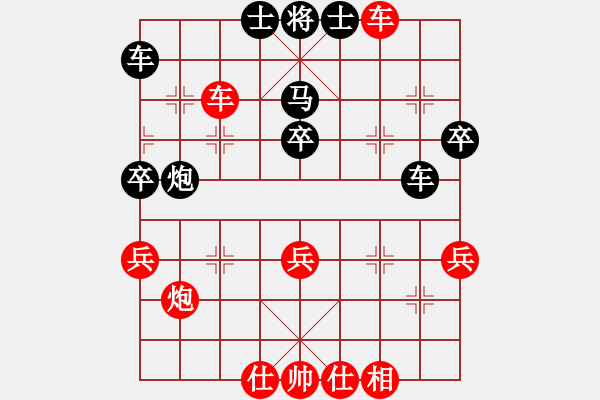 象棋棋譜圖片：金庸-攻棋不備VS我是老大1(2014-1-20) - 步數(shù)：60 