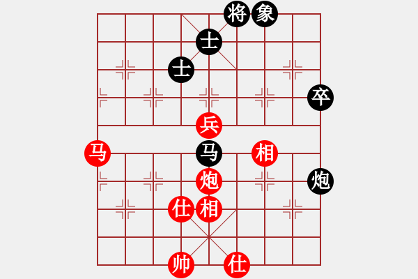 象棋棋譜圖片：江蘇 徐天紅 和 廣東 許銀川 - 步數(shù)：100 