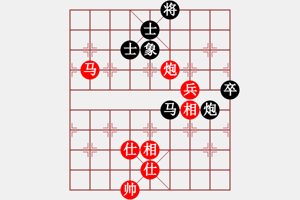 象棋棋谱图片：江苏 徐天红 和 广东 许银川 - 步数：120 