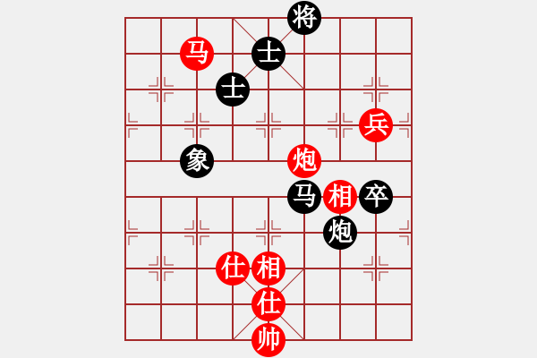 象棋棋谱图片：江苏 徐天红 和 广东 许银川 - 步数：130 