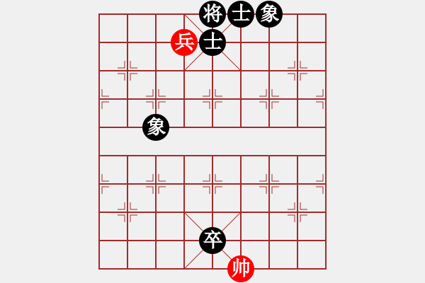 象棋棋譜圖片：橫才俊儒[292832991] -VS- 吟風(fēng)[36090503] - 步數(shù)：114 