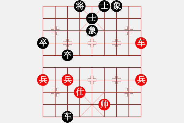 象棋棋譜圖片：橫才俊儒[292832991] -VS- 吟風(fēng)[36090503] - 步數(shù)：60 