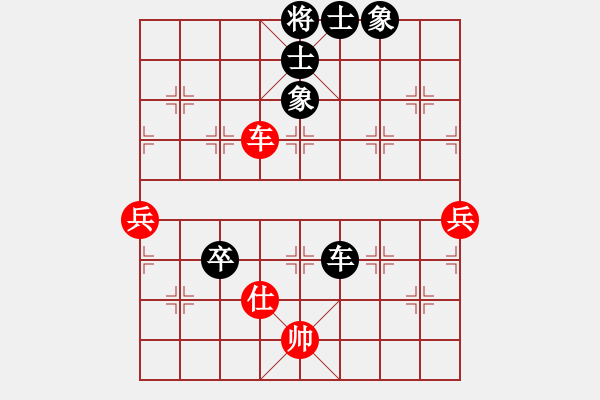 象棋棋譜圖片：橫才俊儒[292832991] -VS- 吟風(fēng)[36090503] - 步數(shù)：70 