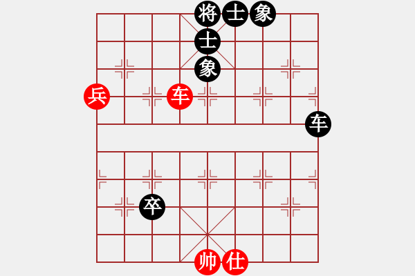 象棋棋譜圖片：橫才俊儒[292832991] -VS- 吟風(fēng)[36090503] - 步數(shù)：80 