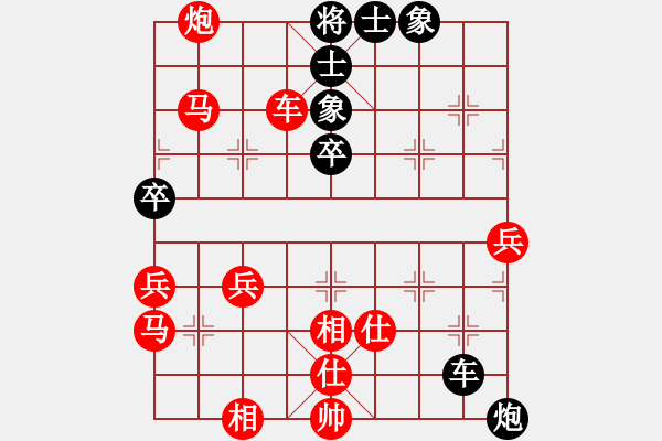 象棋棋譜圖片：棋局-amoti - 步數(shù)：0 