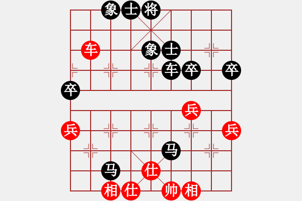 象棋棋譜圖片：山西-三先寶貝VS倚天高手(2015 12 21) - 步數(shù)：58 