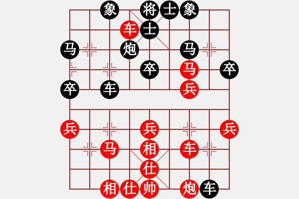 象棋棋譜圖片：九3-1 嘉善徐建中先勝平湖俞易肖 - 步數(shù)：40 