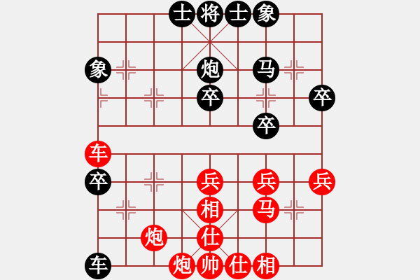 象棋棋譜圖片：郭倫久先勝團風(fēng)縣林勇 - 步數(shù)：43 