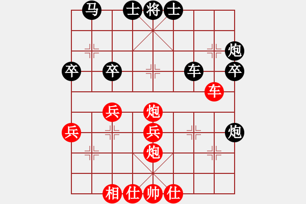 象棋棋譜圖片：關(guān)平(月將)-勝-西北餓狼(日帥) - 步數(shù)：50 