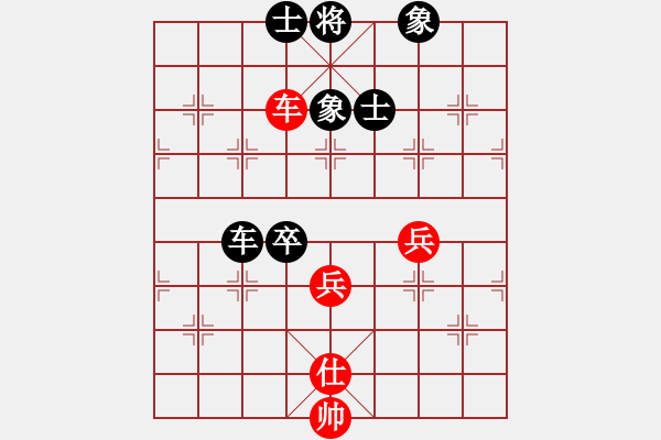 象棋棋譜圖片：春光明媚(9段)-負(fù)-狼族(9段) - 步數(shù)：100 