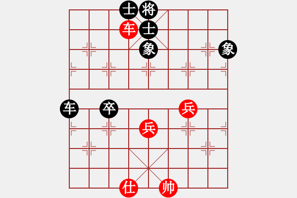 象棋棋譜圖片：春光明媚(9段)-負(fù)-狼族(9段) - 步數(shù)：120 