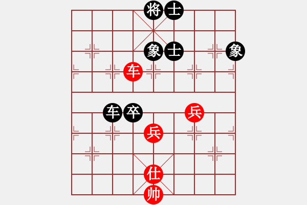 象棋棋譜圖片：春光明媚(9段)-負(fù)-狼族(9段) - 步數(shù)：130 