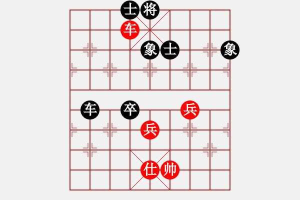 象棋棋譜圖片：春光明媚(9段)-負(fù)-狼族(9段) - 步數(shù)：150 