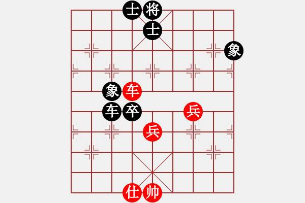 象棋棋譜圖片：春光明媚(9段)-負(fù)-狼族(9段) - 步數(shù)：160 