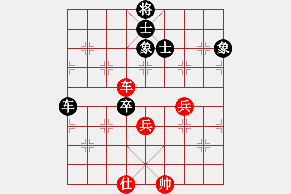 象棋棋譜圖片：春光明媚(9段)-負(fù)-狼族(9段) - 步數(shù)：170 