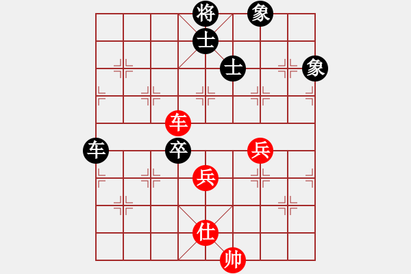 象棋棋譜圖片：春光明媚(9段)-負(fù)-狼族(9段) - 步數(shù)：180 