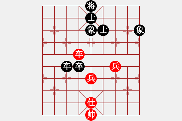 象棋棋譜圖片：春光明媚(9段)-負(fù)-狼族(9段) - 步數(shù)：190 