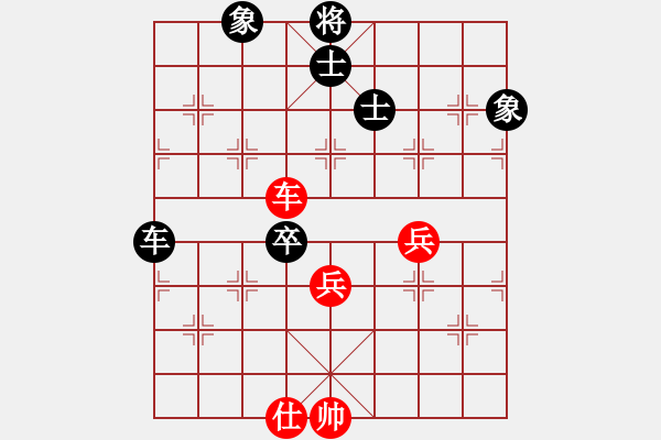 象棋棋譜圖片：春光明媚(9段)-負(fù)-狼族(9段) - 步數(shù)：200 