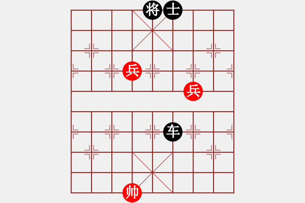 象棋棋譜圖片：春光明媚(9段)-負(fù)-狼族(9段) - 步數(shù)：250 