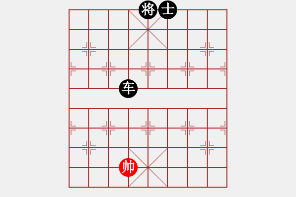 象棋棋譜圖片：春光明媚(9段)-負(fù)-狼族(9段) - 步數(shù)：258 